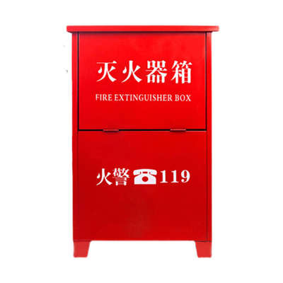 手提二氧化碳灭火器箱子3公斤2只装5kg7公斤灭火器放置箱消防器材