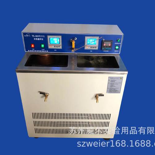 苏州威尔供应齿科材料用冷热交换装置TC-501F（III）冷热循环仪