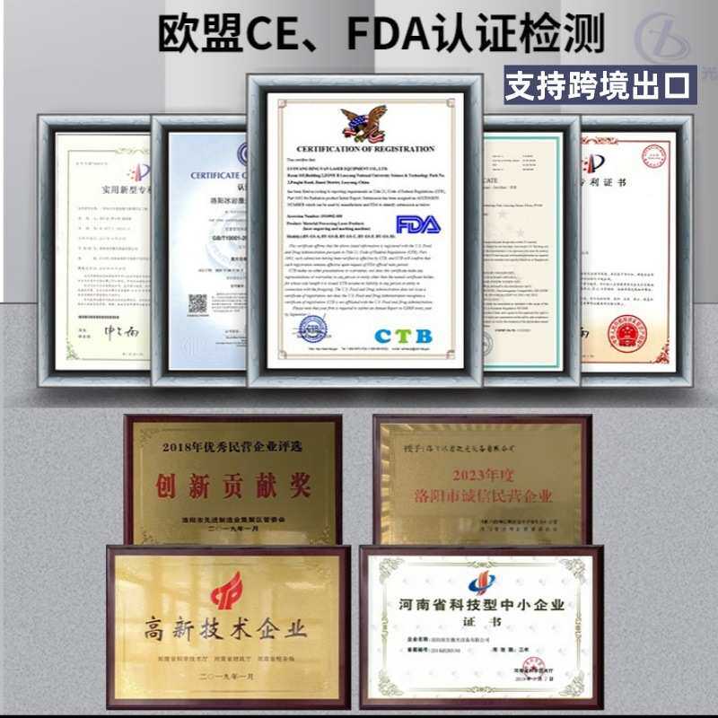 多功能激光打标机3D浮雕深雕打标机不锈钢打彩日期铭牌刻字打标机