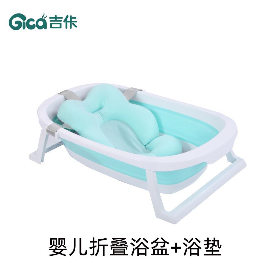 婴儿折叠浴盆大号加厚儿童可坐浴桶塑料小孩新生儿浴室洗护用品