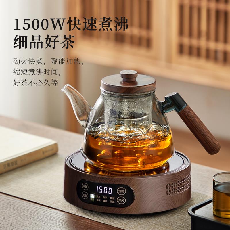 新款煮茶炉茶具套装玻璃泡茶壶家用小型电陶炉煮茶一体机茶盘