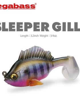 MEGABASS跳跳鱼SLEEPER GILL升级版太阳鱼鲫鱼模式淡海水路亚假饵