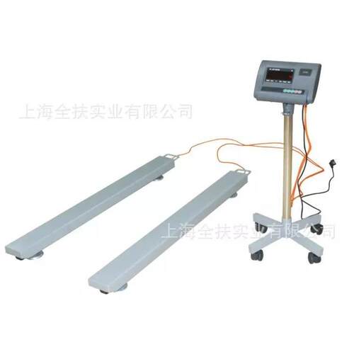 条形电子秤 10秤SCS-1t00kg量程1吨8条电子平台45接口电子条形型