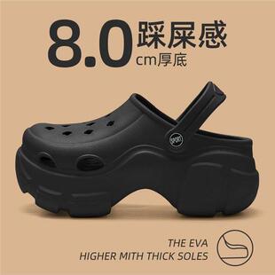 采购产品男人的外拖鞋，夏天女人的超厚底木屐，增加后跟，新的黑