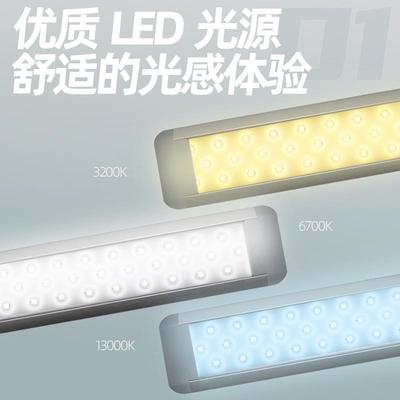 吉印无他灯鱼缸灯led防水水草灯全光谱照明专用灯专业支架观赏灯