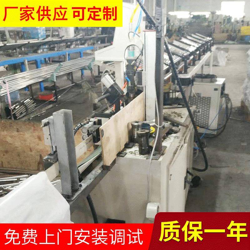 全自动精密切割机铜铝碳钢交流数控切割机不锈钢管激光金属切割机