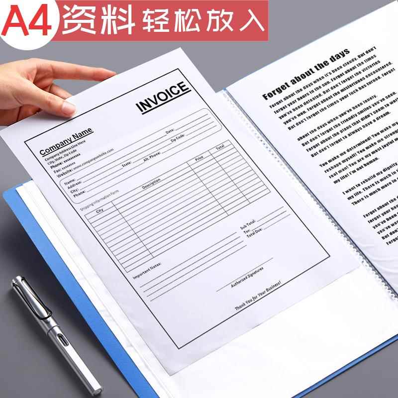 档5个4文件夹资料告册插页页式多页层a分4纸39731卷用案夹报0活页
