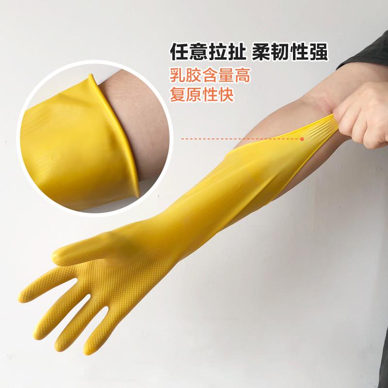 0J0胶手套劳保耐磨防水工作家务清洁耐用加厚胶皮乳胶橡胶洗碗手