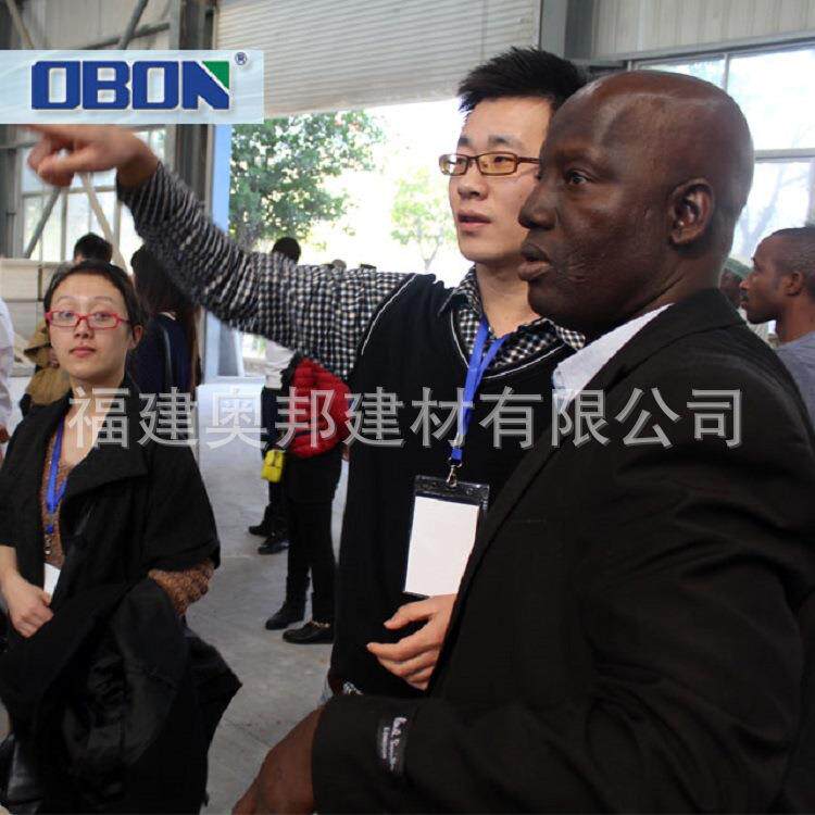 现货学校建板墙材料陶粒板隔轻质合隔QJFBT100墙防火防水防潮复筑