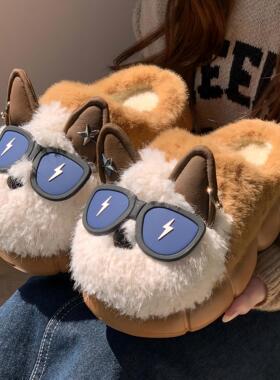 酷炫闪电狗棉拖鞋男女冬季情侣室内居家防滑毛绒保暖包头厚底拖鞋