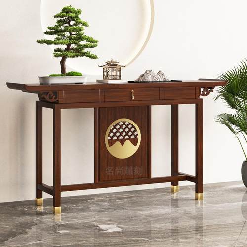 新中式玄关桌乌金木色榆木条案入户实木玄关柜玄关台置物架装饰柜