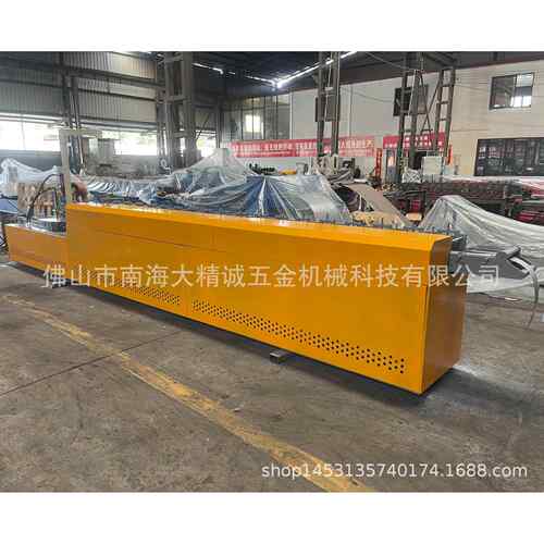 净化型灯成设备灯73具成型机灯架设备光架管支架成型生产线