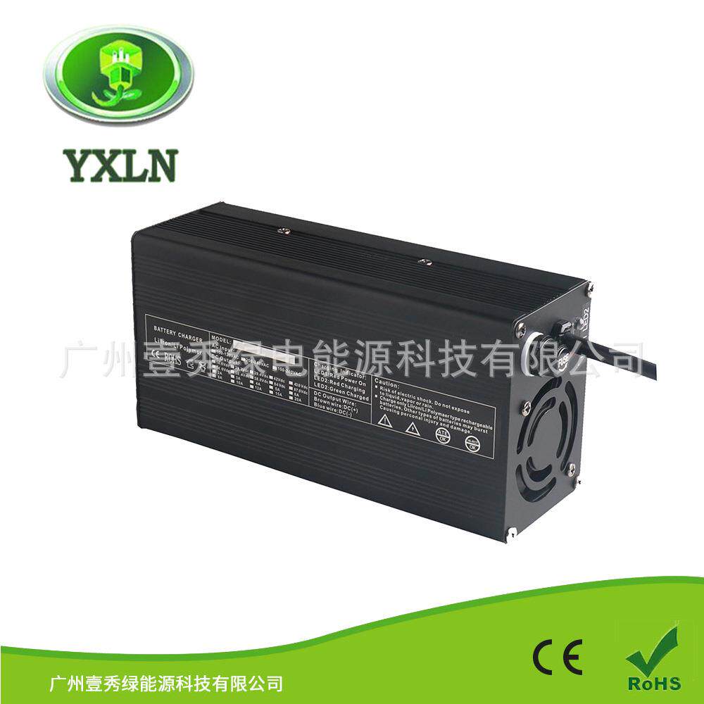 壹秀充电器87.6V4A磷酸铁锂充电器72V12ah16ah20ah24ah厂家充电器