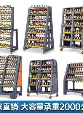 cnc加工中心bt40刀柄架放刀架刀具车bt50刀具架数控刀柄管理架车