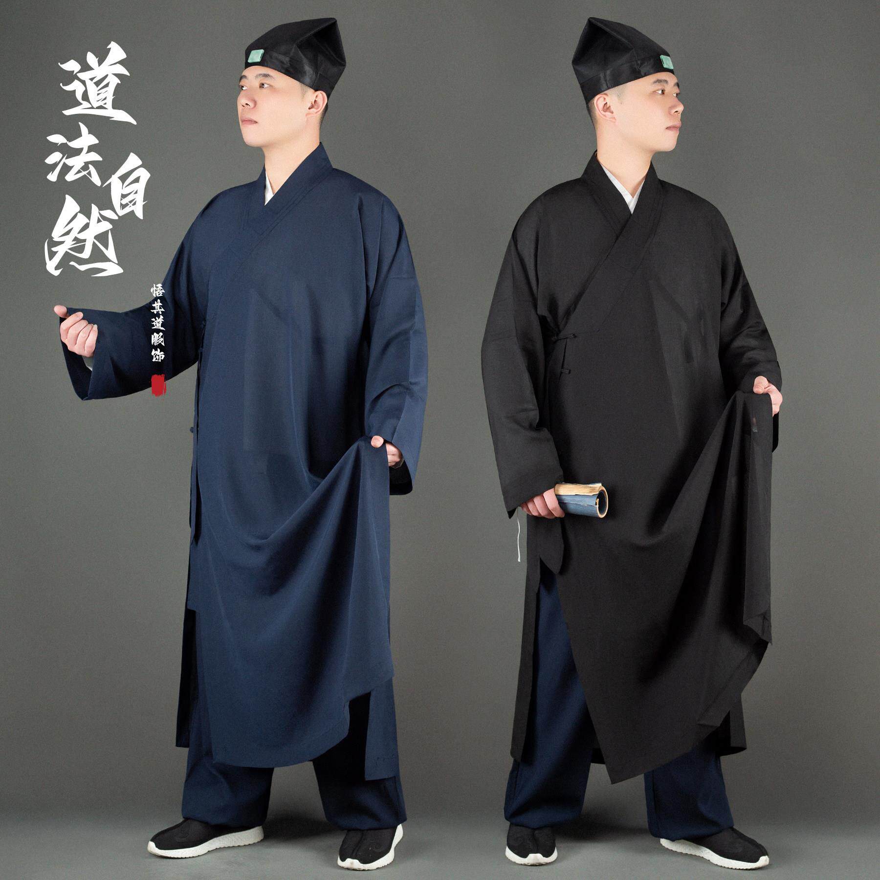 夏季道服长袍斜襟三清领道袍麻纱长褂道士服装男长衫道衣道家服饰