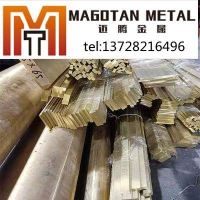 锡铅青铜ZCuPb10Sn10铜板C93700铜棒CuPb10Sn10铜排管LBC3六角棒