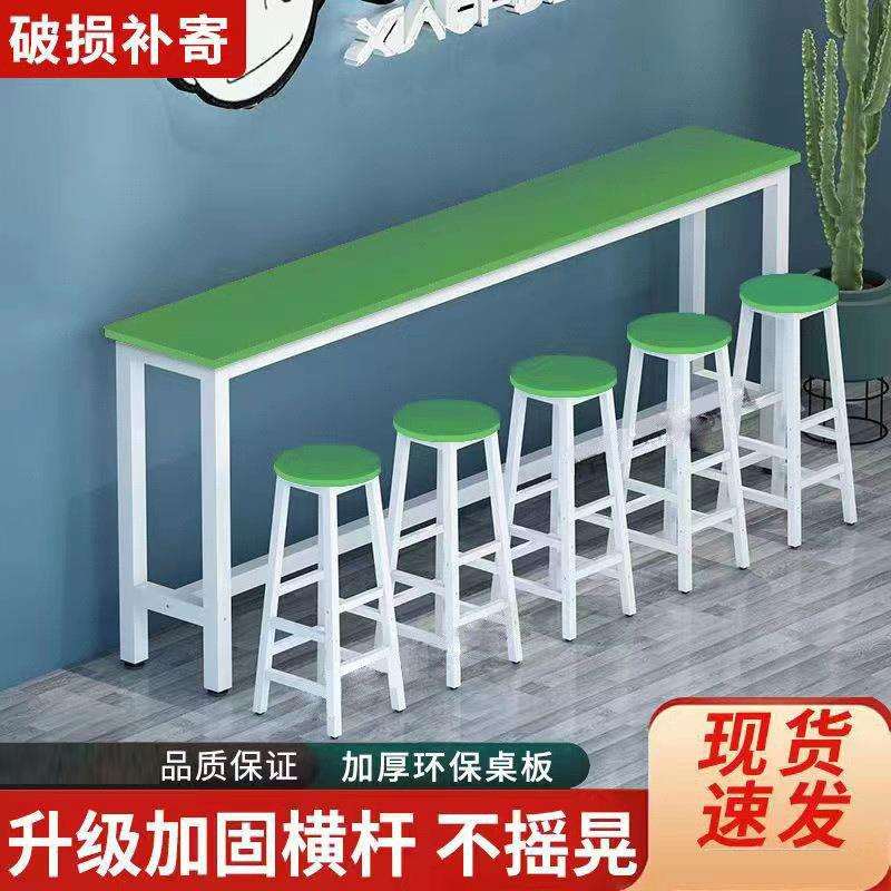 吧台桌高脚桌奶茶店桌椅组合家用阳台客厅桌椅商用靠墙桌长条桌子