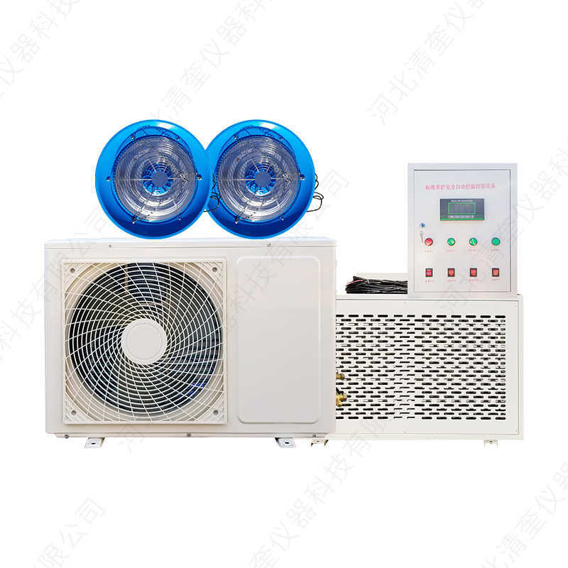 FHBS砼试块标养室 混凝土养护室三件套 全自动恒温恒湿养护室设备