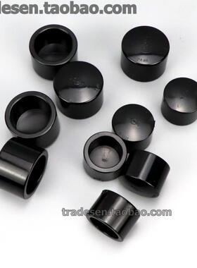 黑色PVC塑料阻流塞纯黑色UPVC化工给水管帽配管件管堵闷盖型螺头