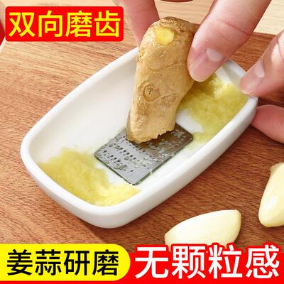 Plastic ginger grater, manual garlic masher, garlic paste gr