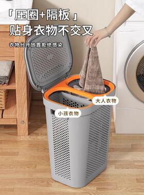 衣篓卫生衣间浴室大容量带镂DF-5081空脏篮家用可移动盖分区衣服