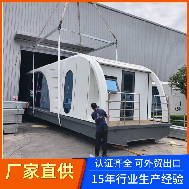 船屋民宿房景区水上观光旅游船餐饮船漂浮太空舱全铝材质支持出口