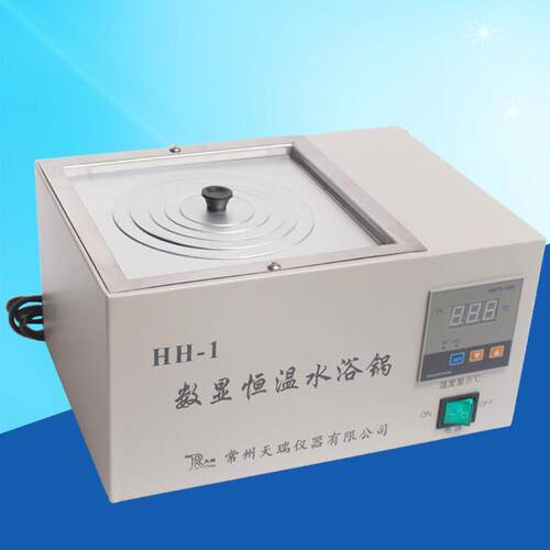 现货水浴锅数显恒温孔水浴锅实验室不锈钢HH－1水浴锅