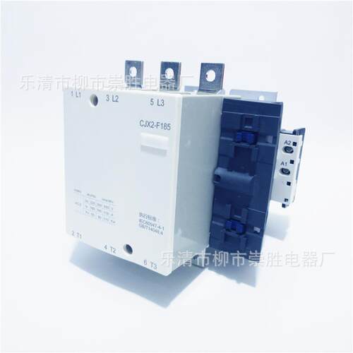 CJX2-F185交流接触器LC1F185220VAC