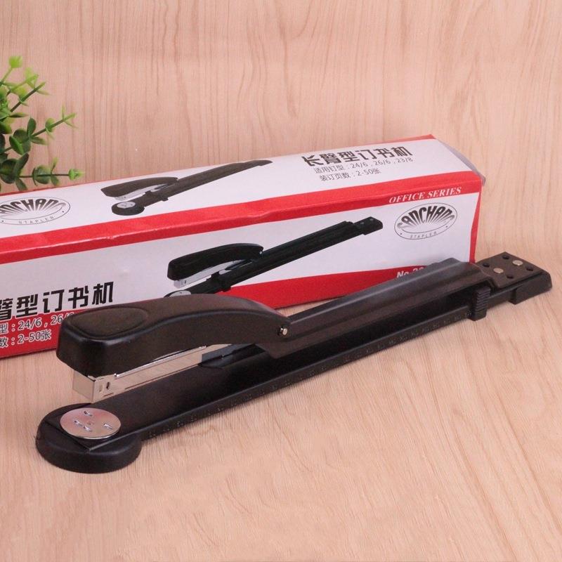 三昌订书机SC239加长型订书机24/6长臂订书机进纸30CM