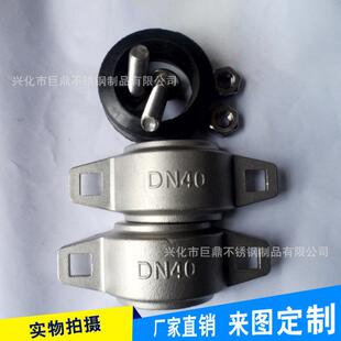 厂家定PVF·制不钢贝04材质锈0沟槽式卡箍 水处理专用DN4拷林卡箍