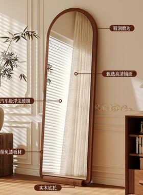 全落BWW身镜地镜家用穿衣镜拱客厅卧室试衣镜壁挂形支架两全用身