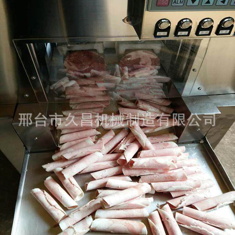 新型羊肉切片机商用全自动冻肉切片现货肥牛板切片机无需解冻