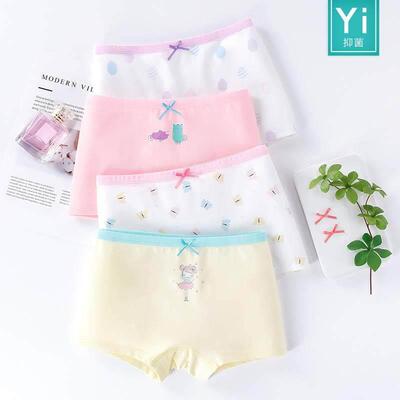 Underwear for Girls Panties Kids Children Briefs Underpants