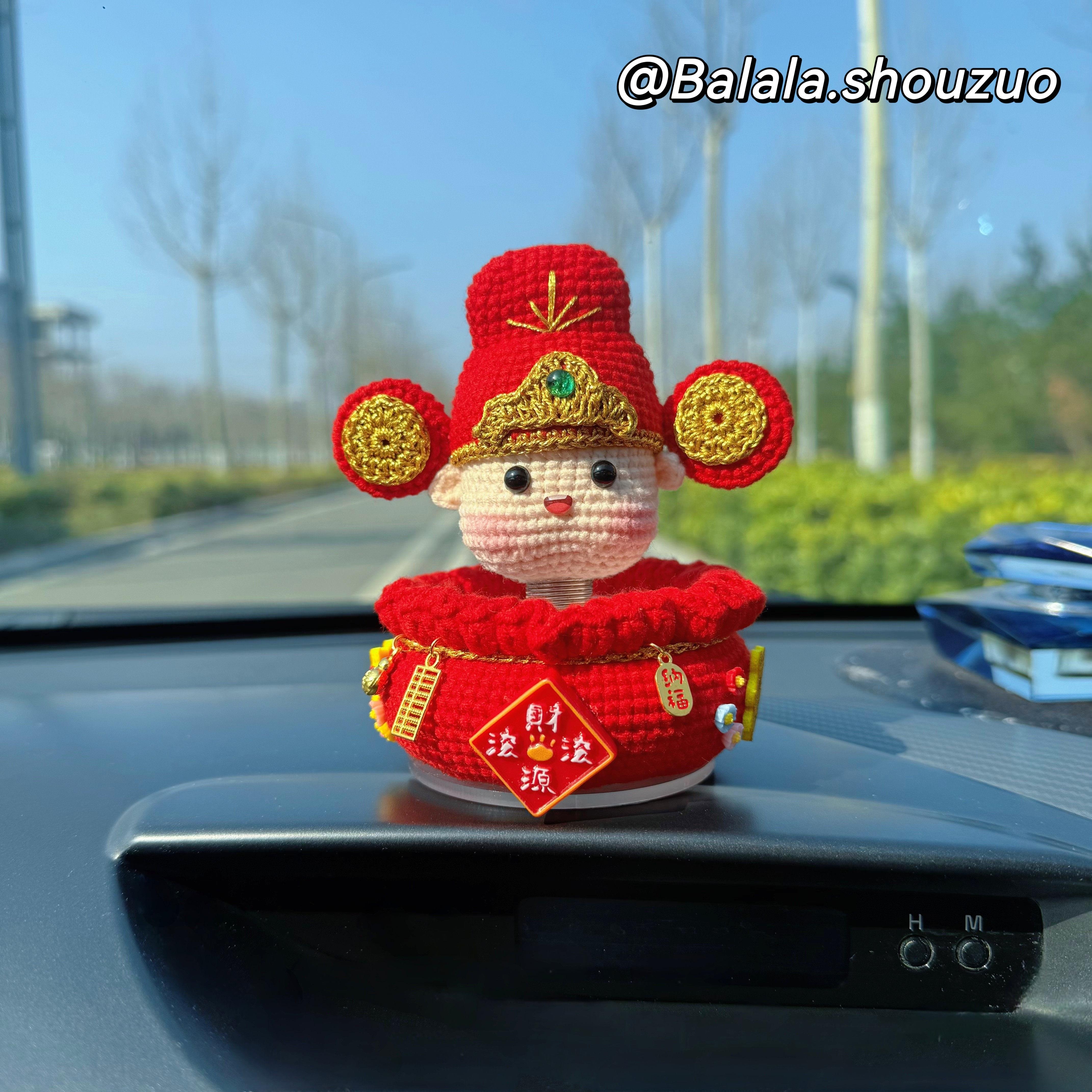 巴啦啦成品手工钩织双面财神车载摇摇乐招财汽车摆件车内装饰礼物
