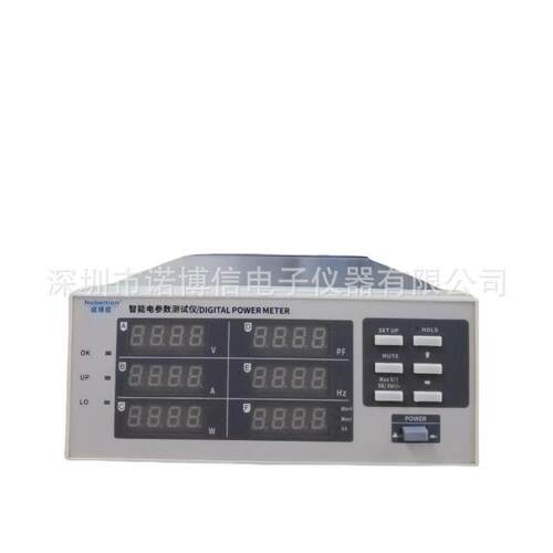 厂家直销智能电参数测量仪NBX8711J