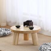 高档茶几桌小型家用飘窗阳台实木桌小桌小茶家用圆桌榻古榻米茶几