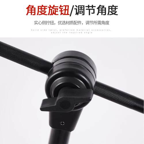 直两用镲斜ANL架叮叮镲片架子鼓吊叉支节奏镲高音架手擦水配件