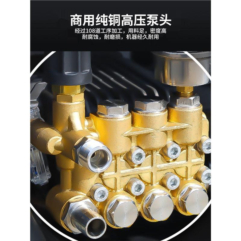 汽洗车市机300L用高油压柴油清洗机大功率移动带水箱物业商环卫政图片