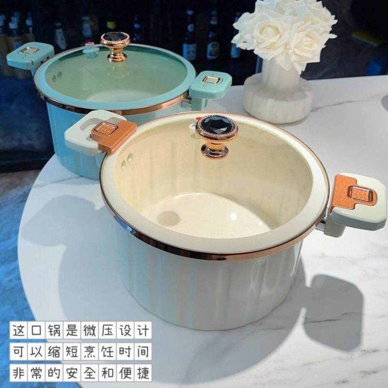 品新罗马微压珐瑯陶瓷力锅不锅粘炖锅汤锅易清洁陶瓷压煎炒蒸煮锅