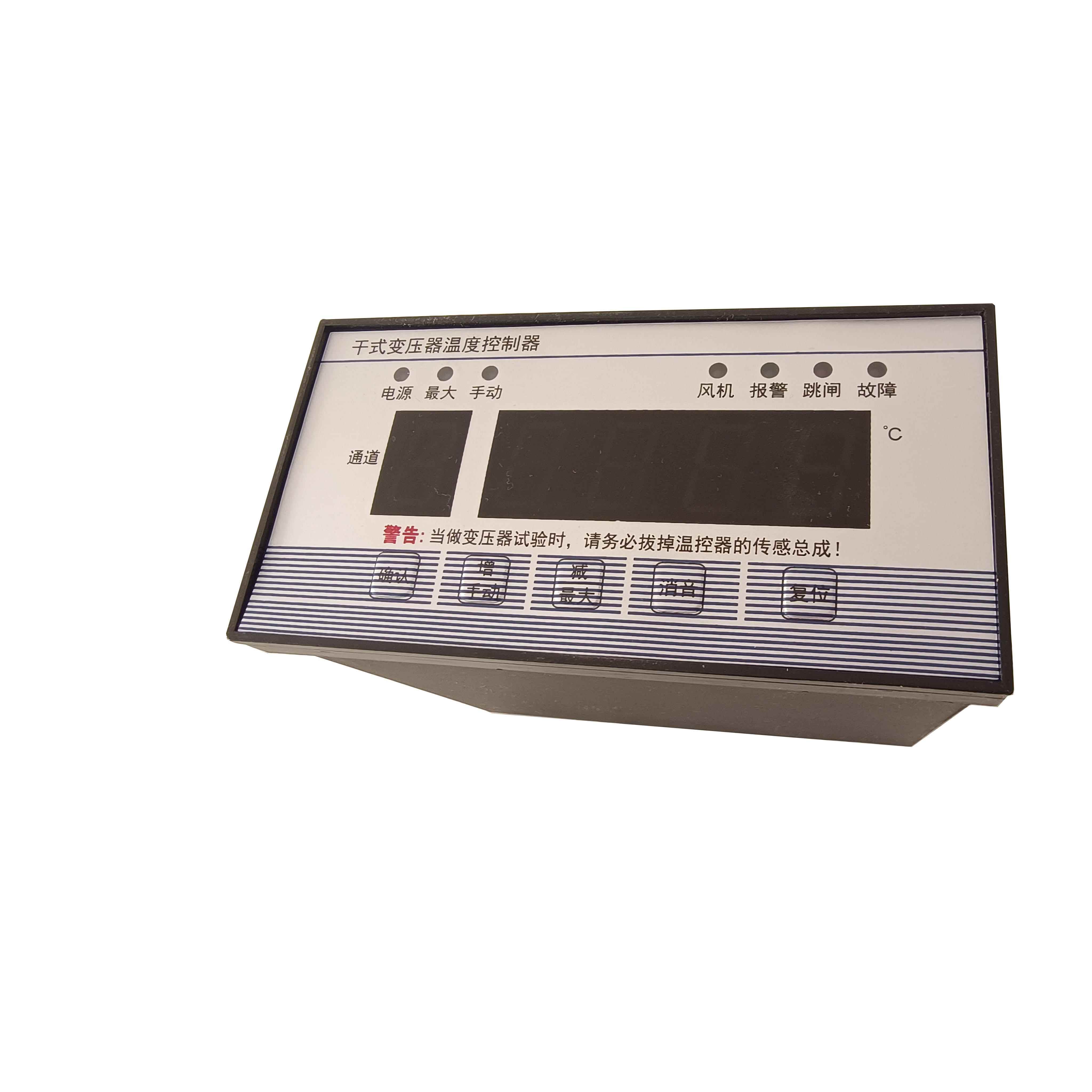 厂价包邮BWDK型 -干式变压器 温度控制器 风机 干变智能温控仪