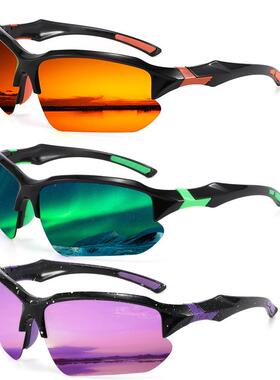 Unisex 4-Pack Durable Outdoor Sport Sunglasses Modern Look