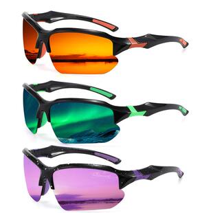 Unisex 4-Pack Outdoor Sports Sunglasses with Polarized