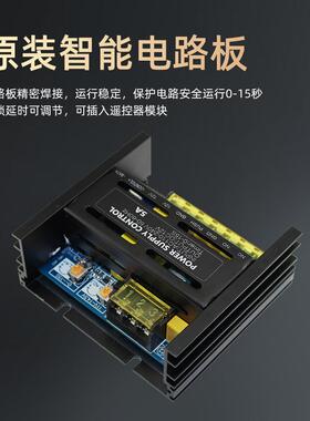 海宝城DC12V门禁电源3A/5A/6A/10A/20A可视对讲门禁开关电源
