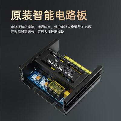 海宝城DC12V门禁电源3A/5A/6A/10A/20A可视对讲门禁开关电源