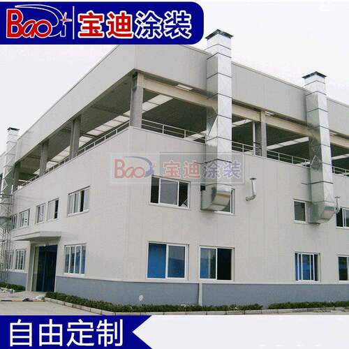 盐城宝迪供应烤漆设备汽车4s店无尘喷烤漆房喷漆房