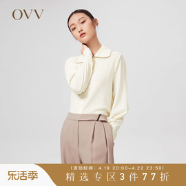 ovv春夏女装高支羊毛宽松立体花型灯笼袖撞色休闲外套