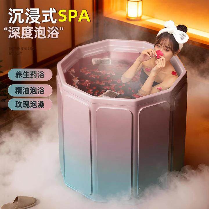 数涂极光紫泡大人澡桶冬季加厚成人家用恒温便捷式折叠沐浴浴缸