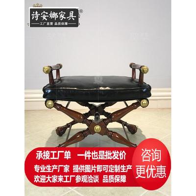 亚历山大休闲椅英式梳妆凳别墅大宅家具高端床尾凳黑色椅