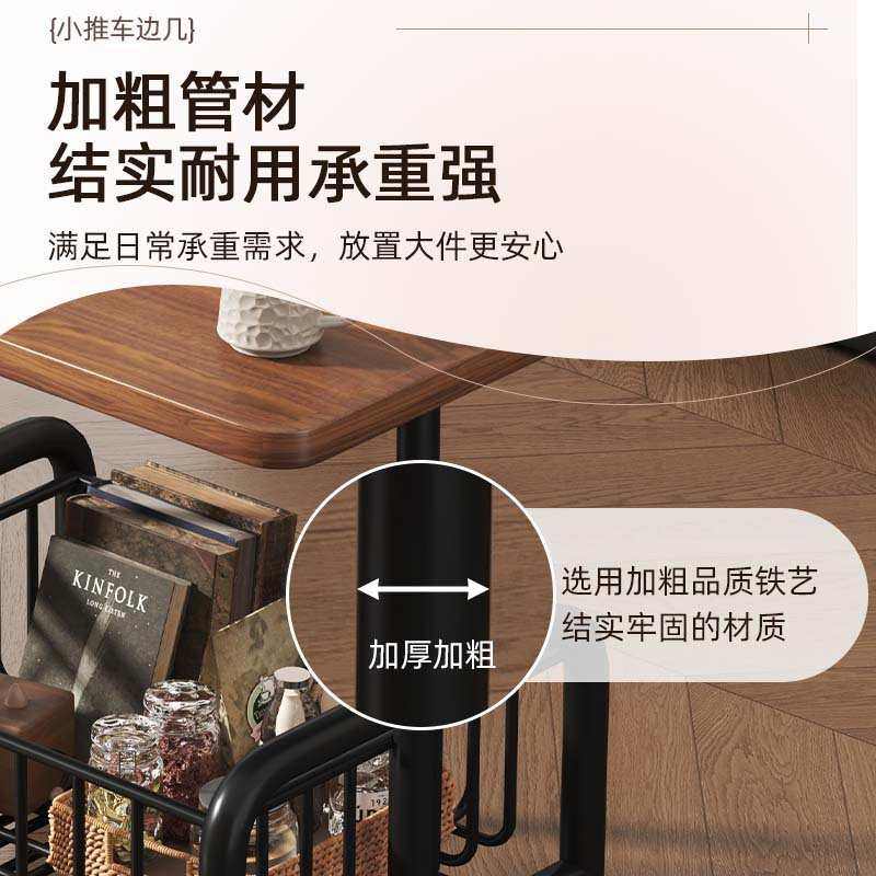 可移动茶几双层置物边几客厅沙发几角办公床头茶桌迷你置物架边几,住宅家具,角几/边几,淘宝优惠券,粉丝福利购,淘宝优惠卷