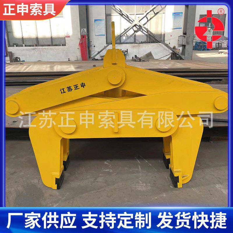 正申厂家供应钢坯夹钳钢坯吊具钢锭吊具方坯夹钳圆钢吊钳夹具